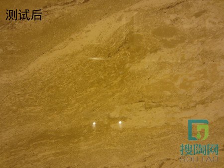 東鵬瓷磚,亞馬遜石,測(cè)評(píng)