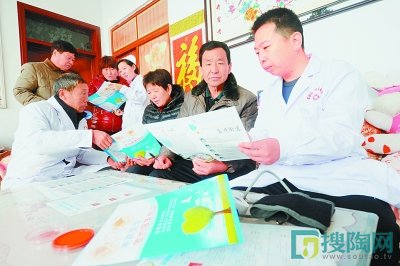 從“人口紅利”到“健康紅利” 從“人口紅利”到“健康紅利”